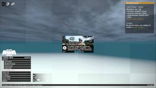 ARMA 3: Epoch Mod. Как сменить пол персонажа