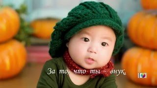 1 июня - Международный день защиты детей. Поздравляем!