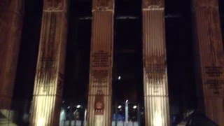 Польша - Варшава апелляционный суд
