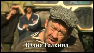Золото скифов - 3-1
