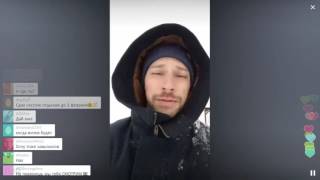 Костя Павлов с супругой и сыном / Перископ Павлова 2016 на TopPeriscope.Ru