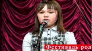 стих на марийском..