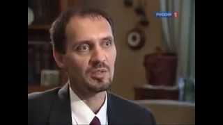 Галиция-создание клана предателей