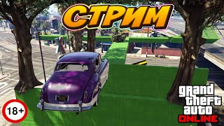 ?СКИЛЛ, ПОТ, ЛАКИ. РАЗДАЧА КЛЮЧЕЙ КАЖДЫЕ 15 ЛАЙКОВ? РОЗЫГРЫШ GTA V В ОПИСАНИИ?