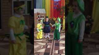 Танок фруктів в днз
