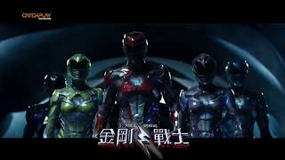 7月熱門強檔首映電影