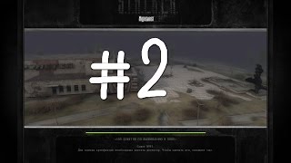 прохождение сталкер зов припяти мод история журналиста серия № 2