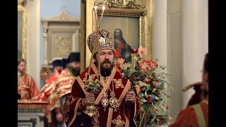 Всенощное бдение. Митрополит Иларион. Прямая трансляция 18.01.2019