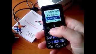 Texet TM-B112.Обзор телефона для пожилых людей