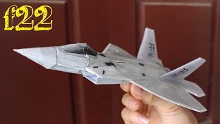 Как сделать самолет F 22 Raptor | 3D бумажный самолетик