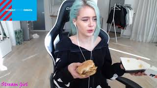 Gtfobae о GloriaMatvien
