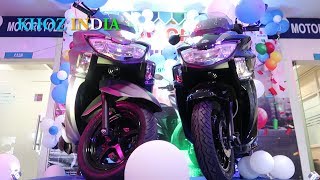 SUZUKI BURGMAN STREET 125 PRICE FEATURES FINANCE