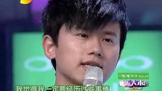 [Vietsub] Happy Camp 111112 | Giai đoạn khó khăn | Tạ Na Xie Na - Trương Kiệt Zhang Jie