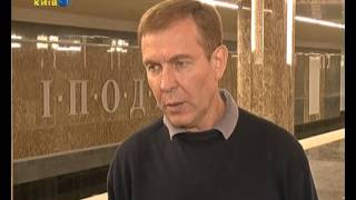 20.10.2012. Станцією «Іподром» промчав пробний потяг