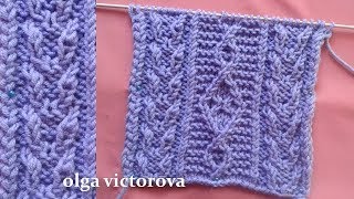 Объемные веточки японский рельефный узор 519 Узоры спицами
