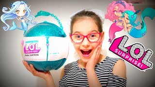 ♥ DUŻA PERŁOWA KULA LOL SURPRISE | Pusheen Girl