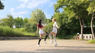 Foot Shake Dance Challenge by Kpop Girl Group 'NATURE' (LU x SUNSHINE)