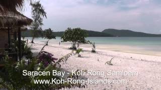 Koh Rong Samloem, Cambodia 2014
