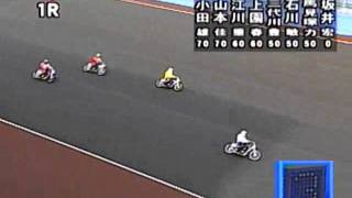 追悼　坂井　宏朱選手・・・