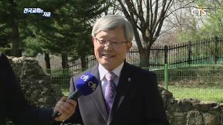 전국교회는지금 07회 신앙의유산 - 철원제일교회 편_190419