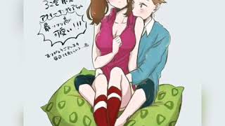 KING X DIANE  (leer descripción)