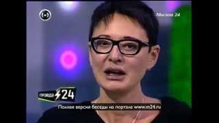 Секс Ирины Хакамады