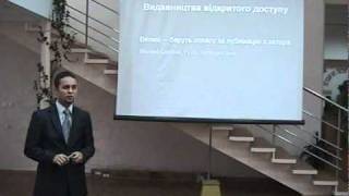 2010DSpaceTNTU-KostushynSergiy-split1(2).dv