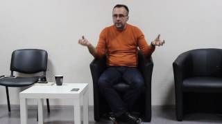 Что такое гештальт терапия? Часть 4