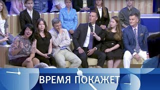 За что нас ненавидит Украина? Время покажет. Выпуск от 24.08.2017