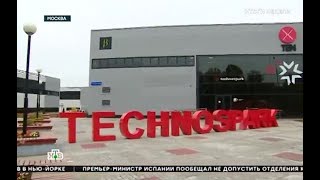 2017.10.08_Сюжет о профессиях будущего в «Итогах недели» с Ирадой Зейналовой на НТВ