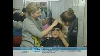 Позвони Мне, Позвони - Ранок - Інтер