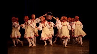 Прогулка, Ансамбль "Школьные годы"