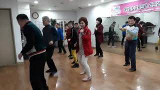 남녀노소 누구나 즐길수있는 라인댄스 참 쉽죠잉! 금방배워서 바로하는 라인댄스 자신감 up 건강업 up /웃음바다 김서연강사 010 4927 8666/