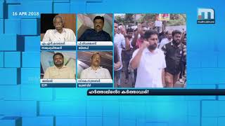 Who Scripted This Hartal? | Super Prime Time Part 2| Mathrubhumi News