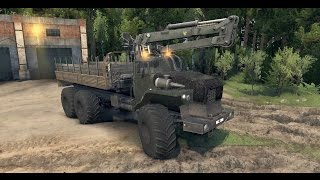 Spin Tires Урал Полярник Обновление