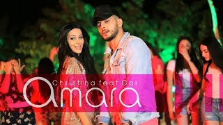 ?CHRISTINA YEGHOYAN feat GOR HAKOBYAN - Amar a /Premiere/ 2018 4K