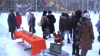Масленница в Раменской школе -интернат 15 февраля 2018 г