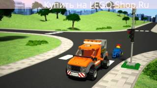 Лёгкий автомобиль техпомощи - Лего 60054 Сити | Lego 60054 City