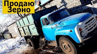 Дизель ЗИЛ-130 105 сил. Продаю Пшеницу 2019г. #СельхозТехникаТВ