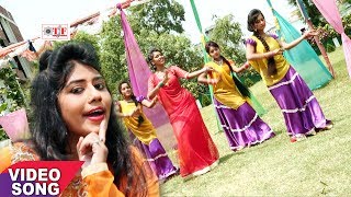 नईहर से यार बोलाइब हो | Ruchi Singh | 2017 का सुपरहिट भोजपुरी लोकगीत  | Sona Jas Jawani | Team Film