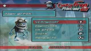 Обзор гонко-леталко игры Crazy Frog Racer 2 (2006)