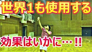 【バドミントン】超特殊なガット張りの性能がすごかった…‼