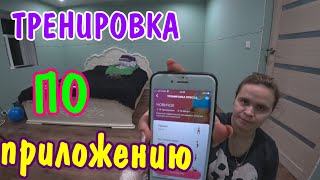 ЗАНИМАЮСЬ СПОРТОМ /СНИМАЮ НА КАМЕРУ Виталика