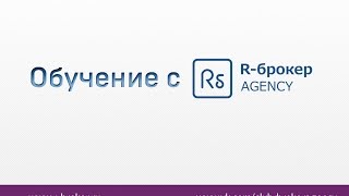 Авторасширение фраз в Яндекс Директ
