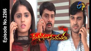 Manasu Mamata | 26th April 2018  |Full Episode No 2266| ETV Telugu