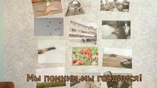 Рисуют мальчики войну