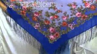 How To Tie a Posad Shawl завязывать Павловопосад платок