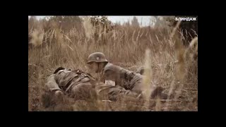 ХОРОШИЙ ВОЕННЫЙ ФИЛЬМ! Тайный батальон 2016 фильмы про войну
