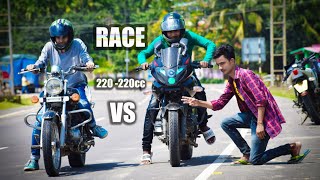 Pulsar 220 vs avenger 220 drag race