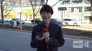 KBEV | UPDATE: Westfield Century City Mall Evacuation | Ricky Lee